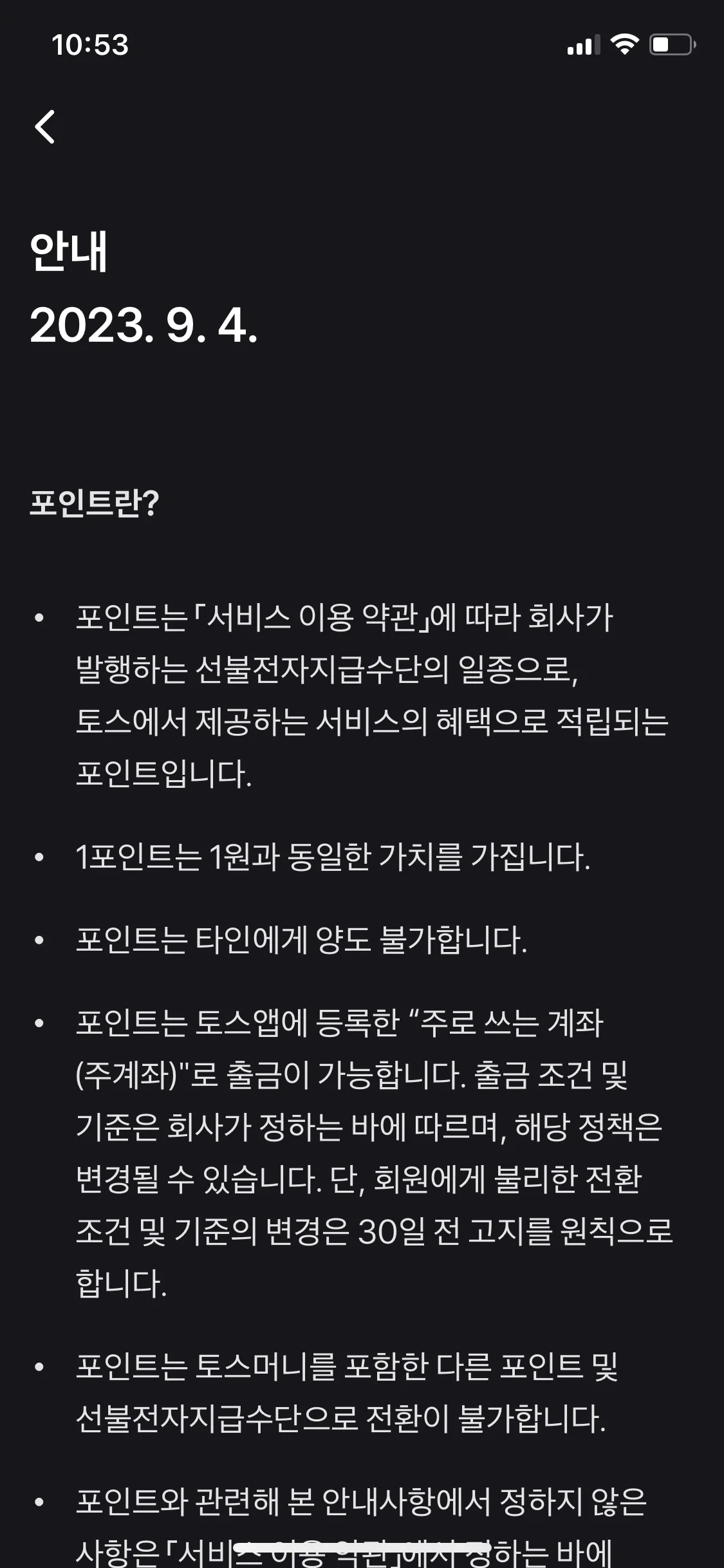 Test Image 3